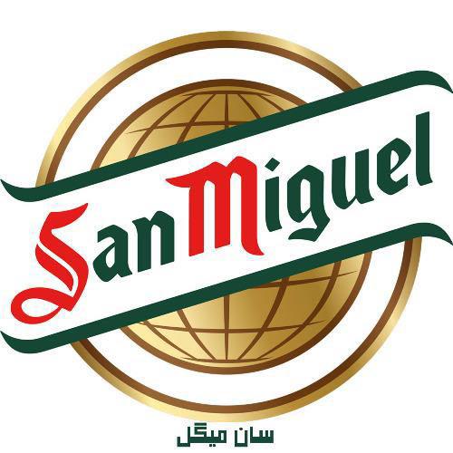 برند سان میگل Sun Miguel