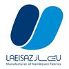 پرونده علائم تجاری – لايي ساز laeisaz Manufacturer of Nonwoven Fabrics